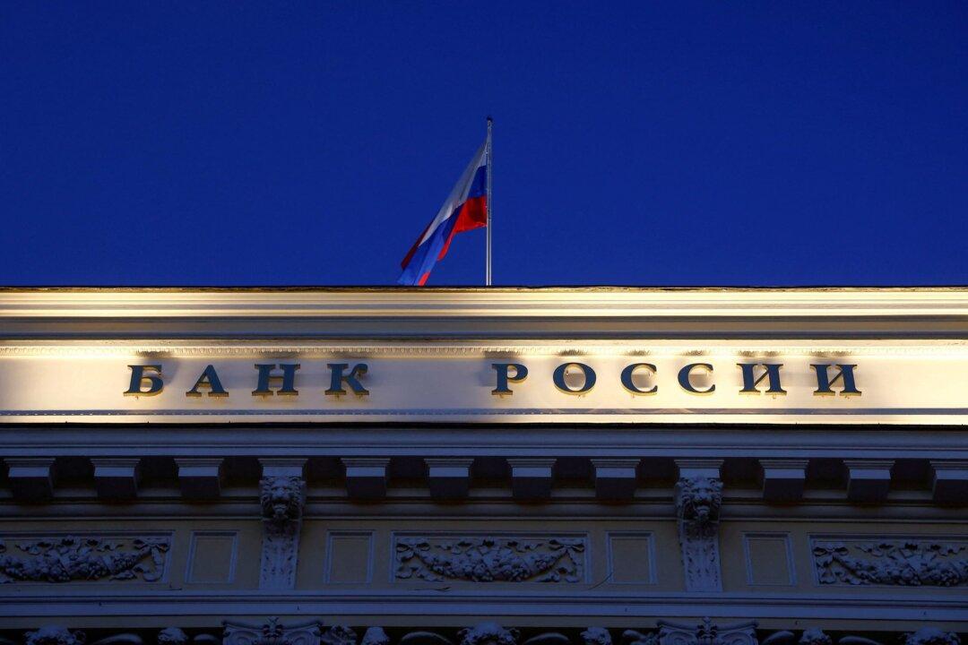 Russian Central Bank to Give Banks More Cash for ATMs