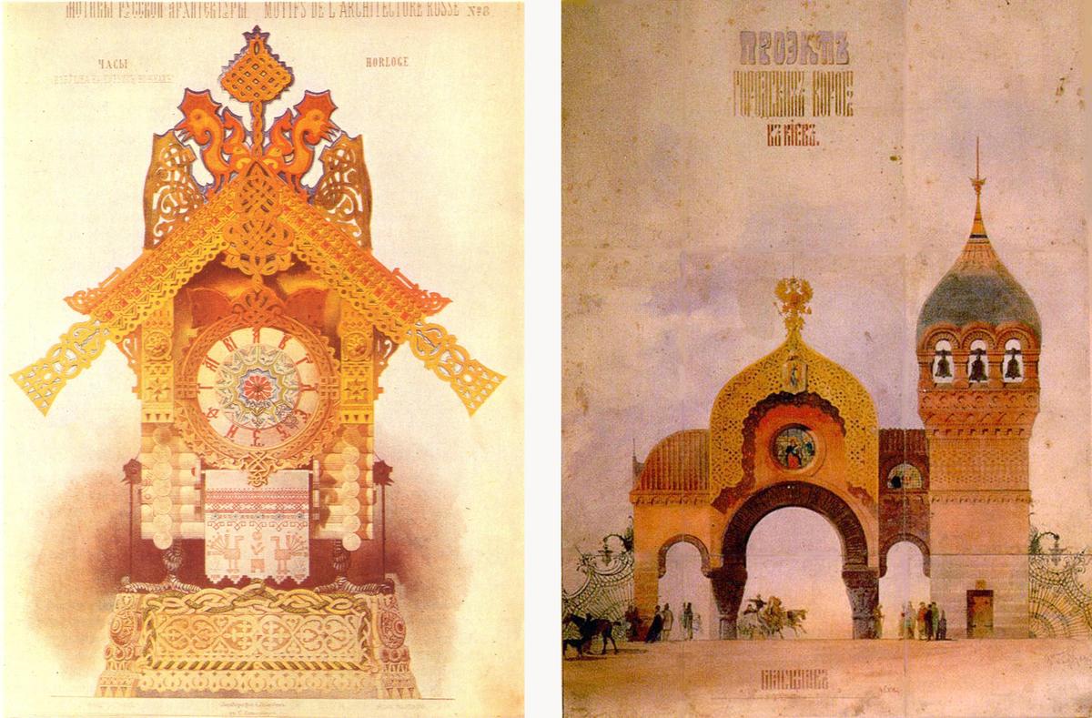 Two watercolor paintings from the Victor Hartmann exhibition. Left: "The Hut on Fowl's Legs, Clock in the Russian Style," circa 1870, by Viktor Hartmann. Right: "A Plan for a City Gate in Kiev," circa 1869, by Viktor Hartmann. Russian Academy of Sciences, Institute of Russian Literature (Pushkin House), Saint Petersburg. (Public Domain)