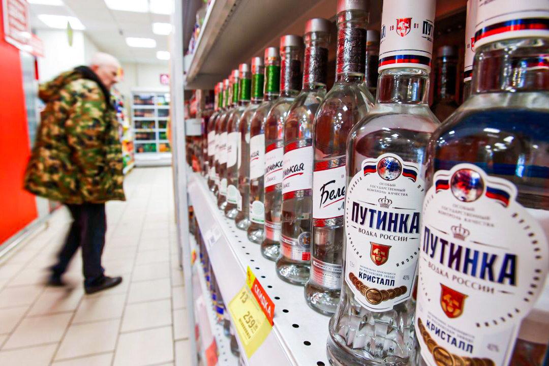 GOP Governors Call for Retail Boycott of Russian Products Including Vodka
