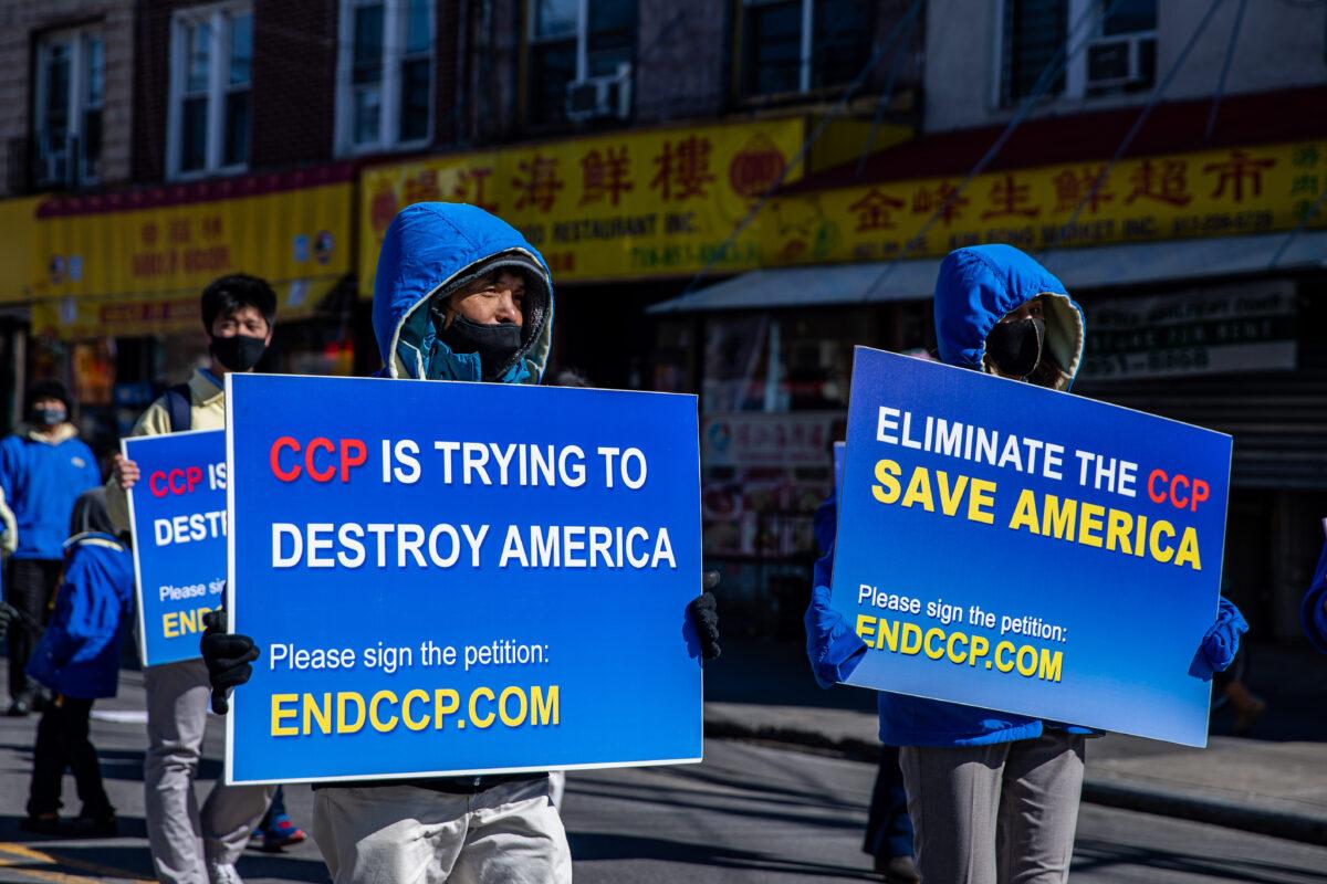 Protesters gather to support the withdrawal of 390 million people from the Chinese Communist Party and its associate groups, in Brooklyn, New York, on Feb. 27, 2022. (Chung I Ho/The Epoch Times)
