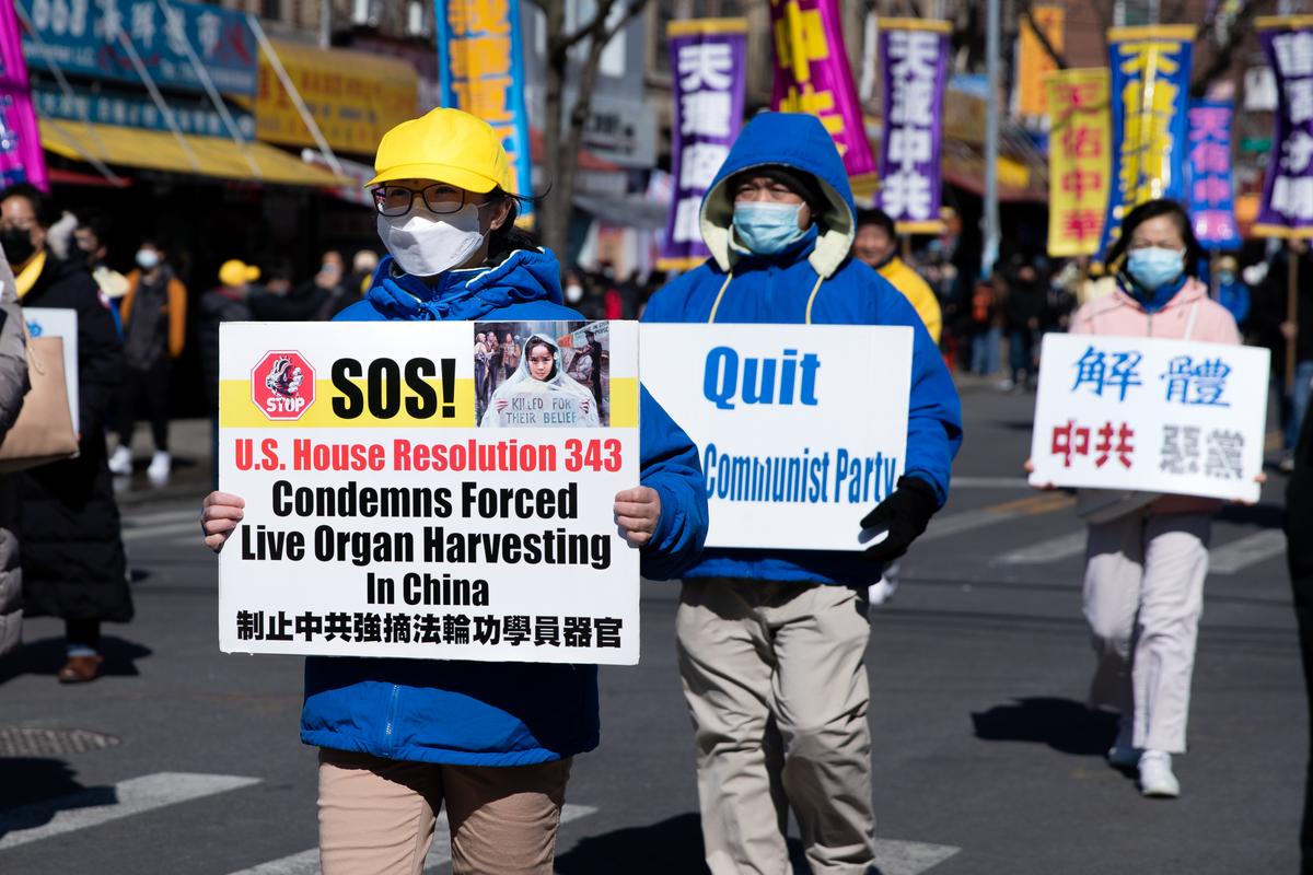Falun Gong practitioners gather to commemorate the withdrawal of 390 million people from the Chinese Communist Party and its associate groups, in Brooklyn, New York, on Feb. 27, 2022. (Chung I Ho/The Epoch Times)