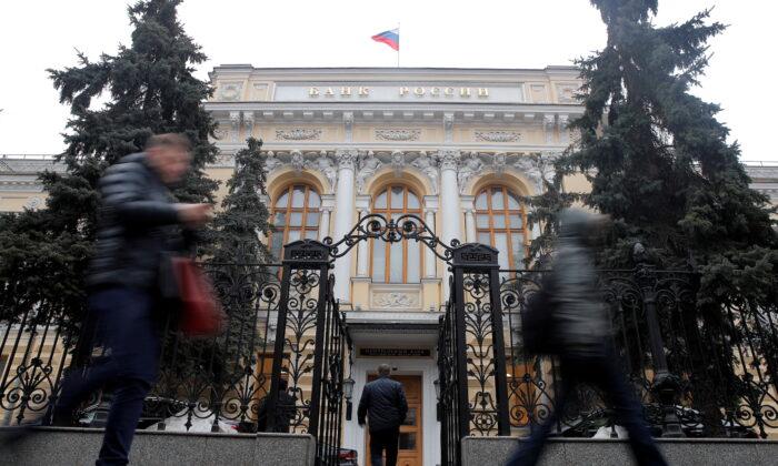 Moscow Restarts Trading in Government Bonds, ‘Russian Version’ of Quantitative Easing Underway