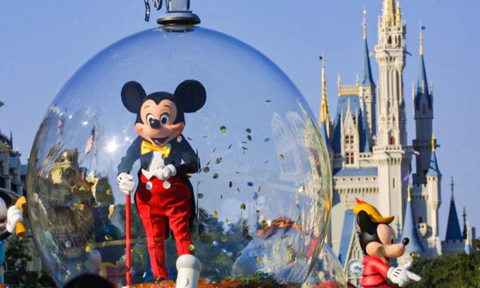 Walt Disney World Lifts Mask Requirement