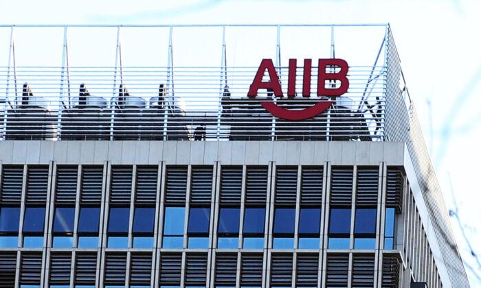Ex-AIIB Comms Chief Says Was Advised to Flee China After Fiery Resignation