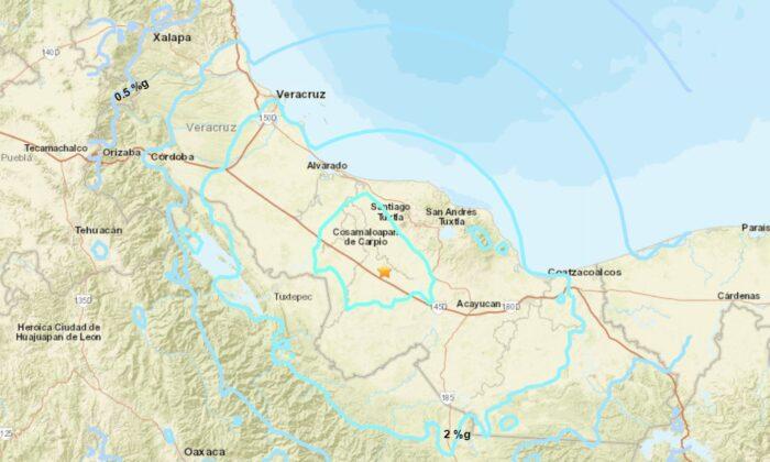 Earthquake of 5.7 Magnitude Hits Veracruz, Mexico