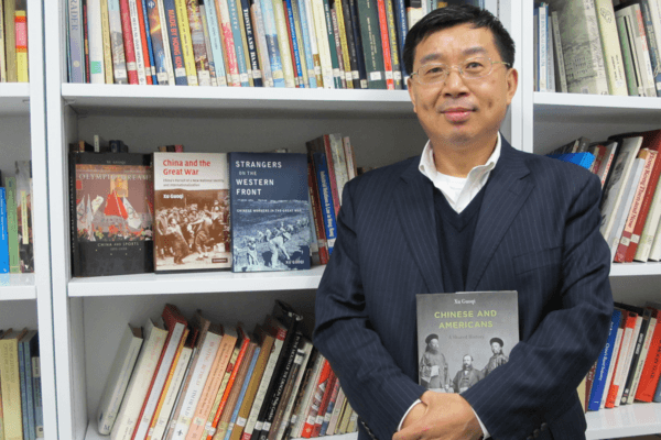 Professor Xu Guoqi of the Department of History of the University of Hong Kong. (Courtesy of the University of Hong Kong)