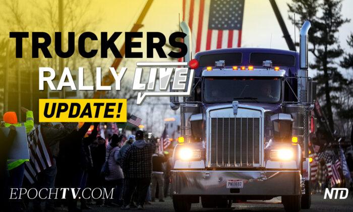 LIVE: Trucker Convoy Rally in Maryland