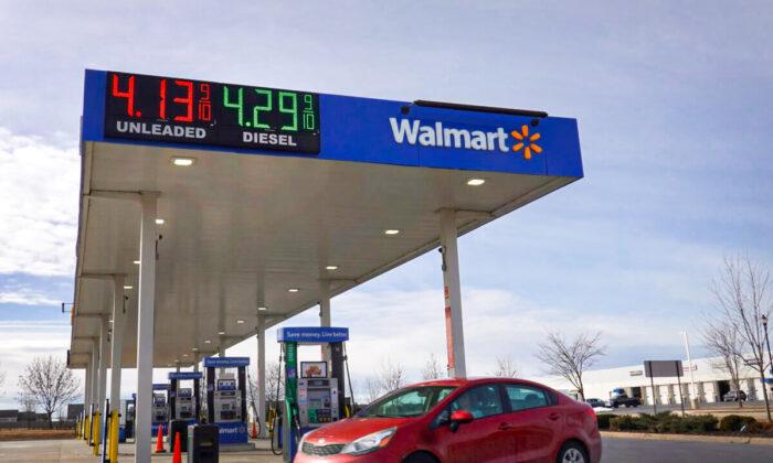 US Gas Prices Surge, Nearing Record Highs