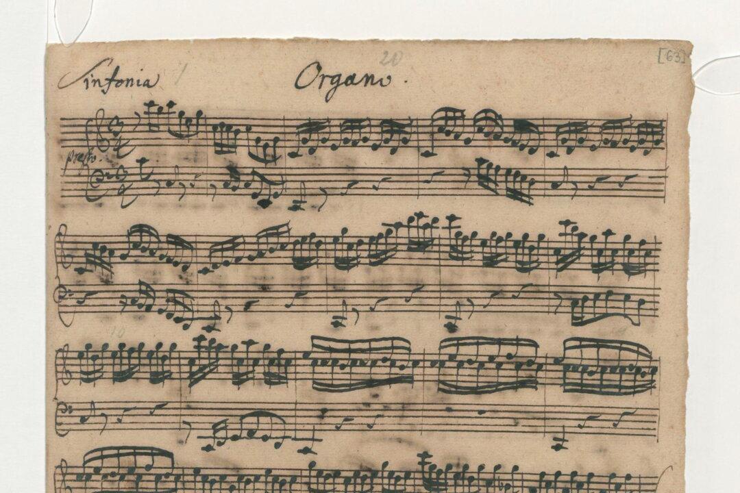 Bach: The Mark of a Genius