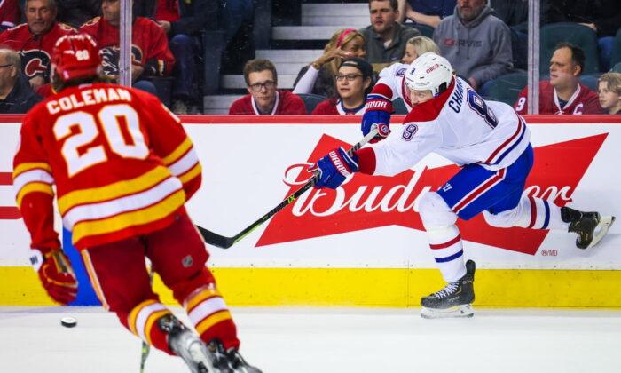 NHL Roundup: Ben Chiarot, Canadiens Douse Flames in OT