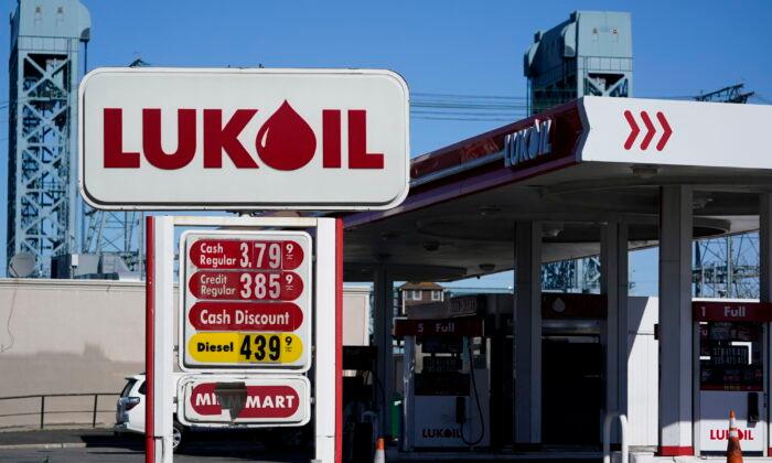 New Jersey City Suspends Licenses of Gas Stations to Protest Russia Conflict