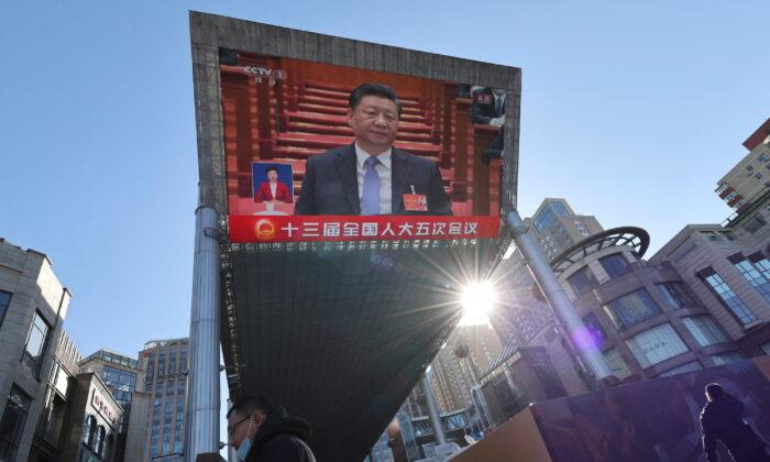 Xi Reminds the Chinese People That Their Fealty Is to the CCP Amid Russia-Ukraine War