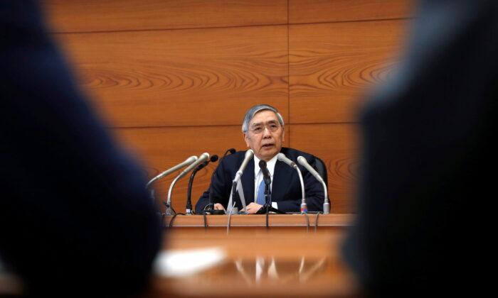 BOJ’s Kuroda Sees Inflation Remaining Short of 2 Percent Target