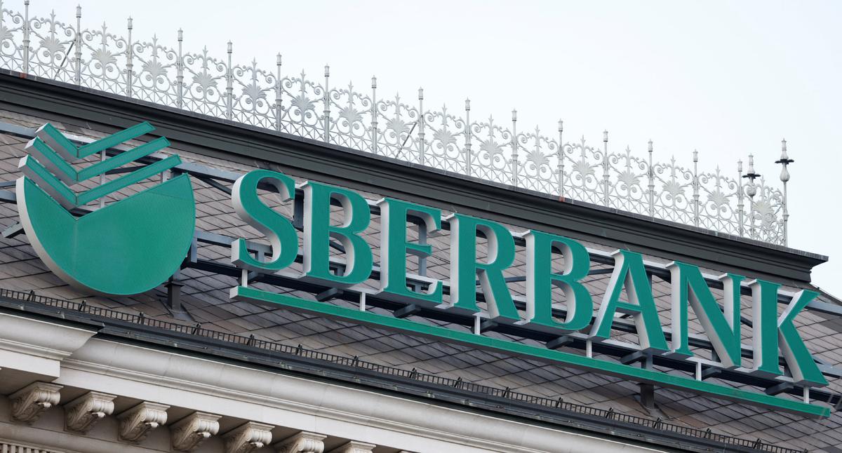 US Lifts Sanctions on Former CFO of Russia’s Sberbank