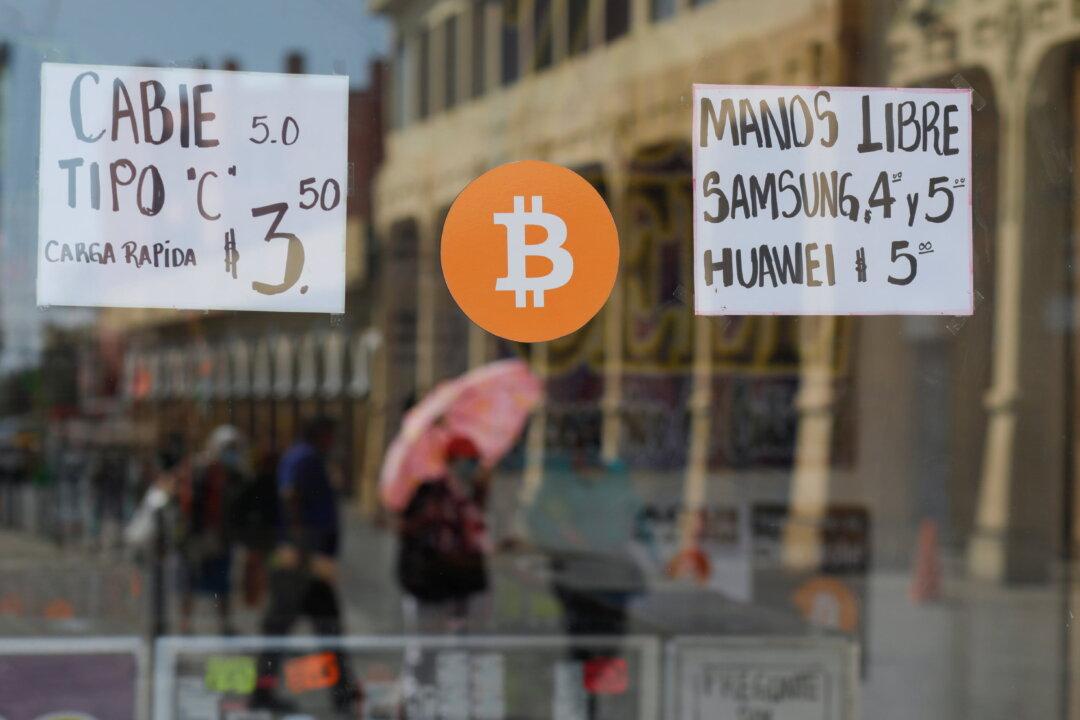 SEC Increases Size of Crypto Division to Protect Investors Against Fraud