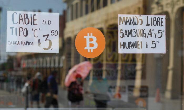 El Salvador Postpones Bitcoin Bond Issue, Expects Better Conditions