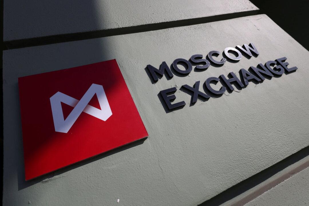 Moscow Exchange to Resume Shares and Bond Trading in Normal Mode on Monday: Central Bank