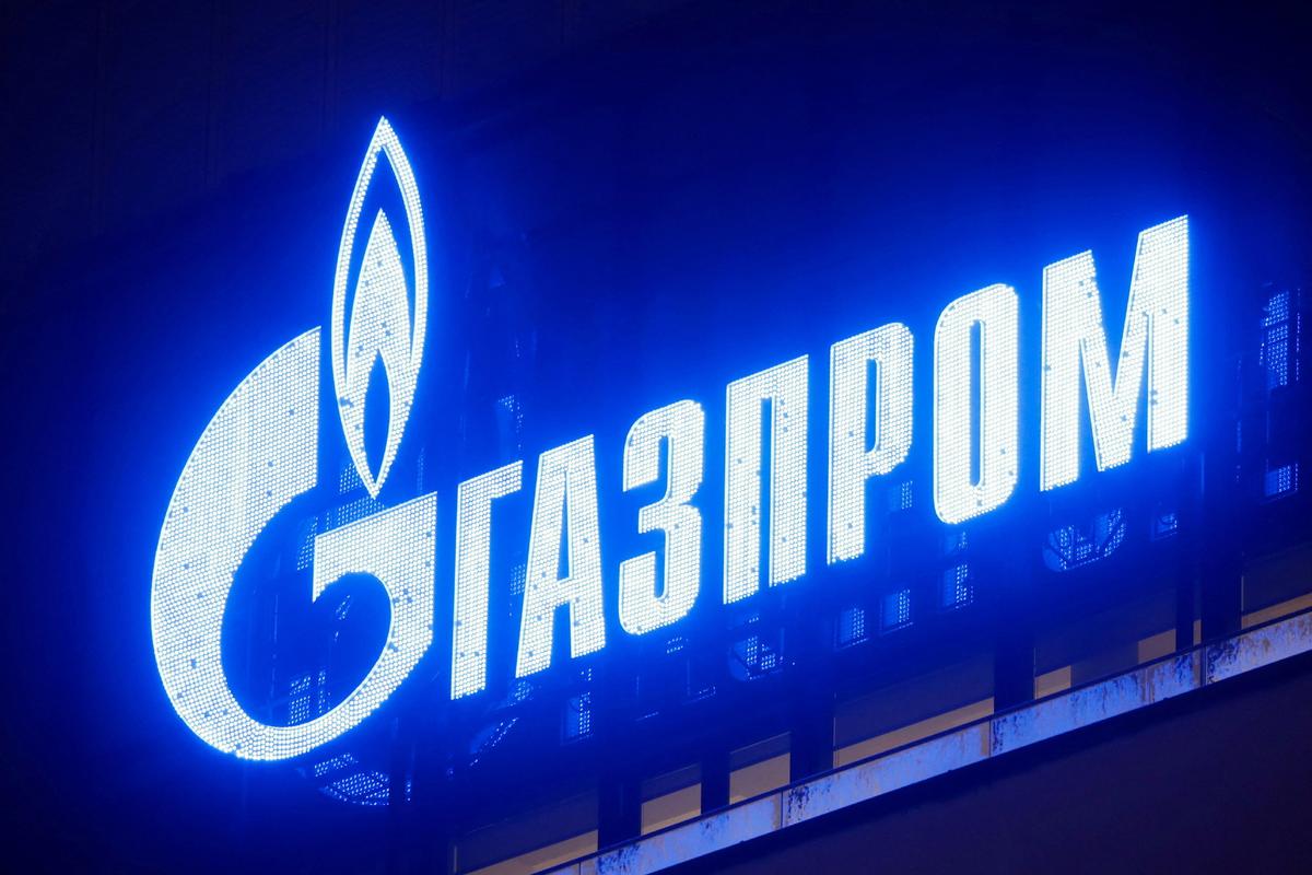 Russia Slows Gas Flow to Europe on Final Day of Ukraine Transit Agreement thumbnail