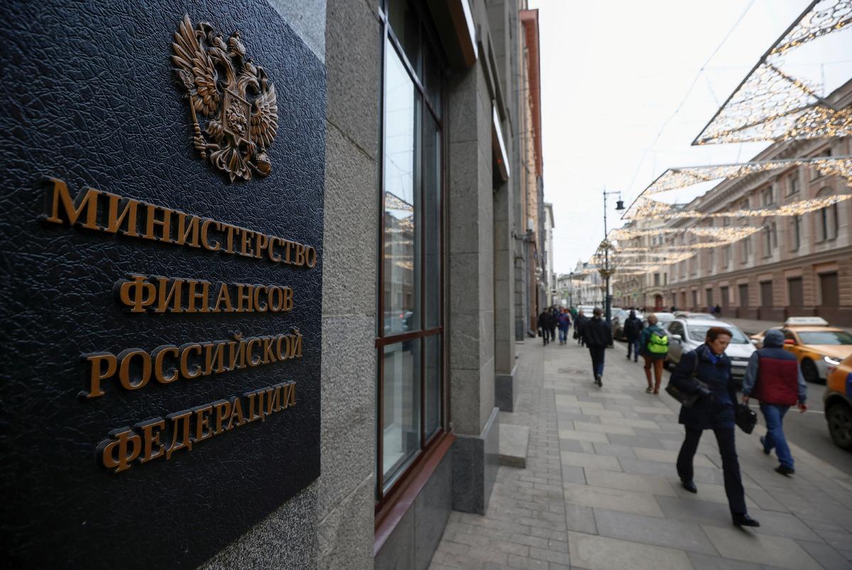 Russia Paid Coupons on Seven OFZ Bond Issues: Finance Minister