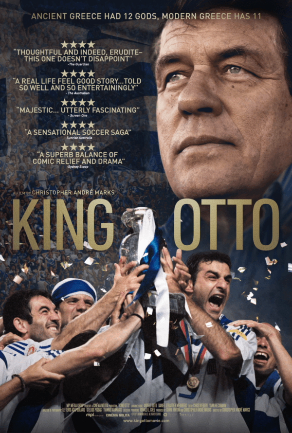 Theatrical poster for "King Otto." (Cinema Nolita)