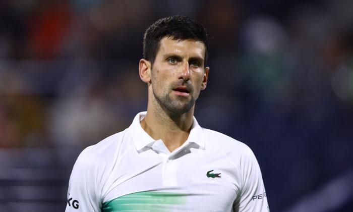 Novak Djokovic Withdraws From Tournaments in US Due to CDC Vaccination Rules