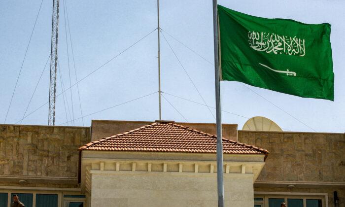 Saudi Arabia Executes 81 Men in One Day for Terrorism, Other Offences