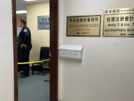 Chinese-American Immigration Lawyer and 1989 Tiananmen Activist Stabbed to Death by Client in NY Office