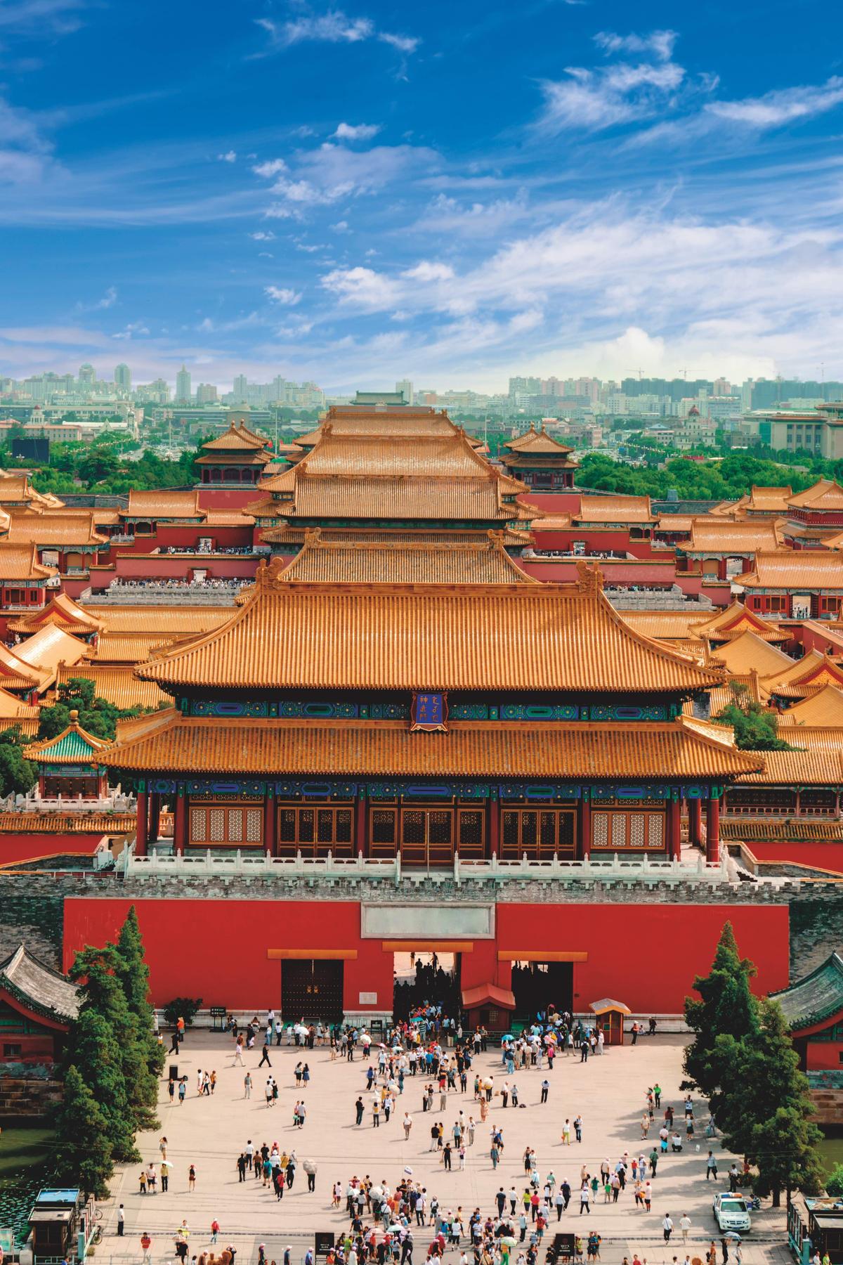 The Forbidden City, Beijing, China ( hanhanpeggy/Getty)