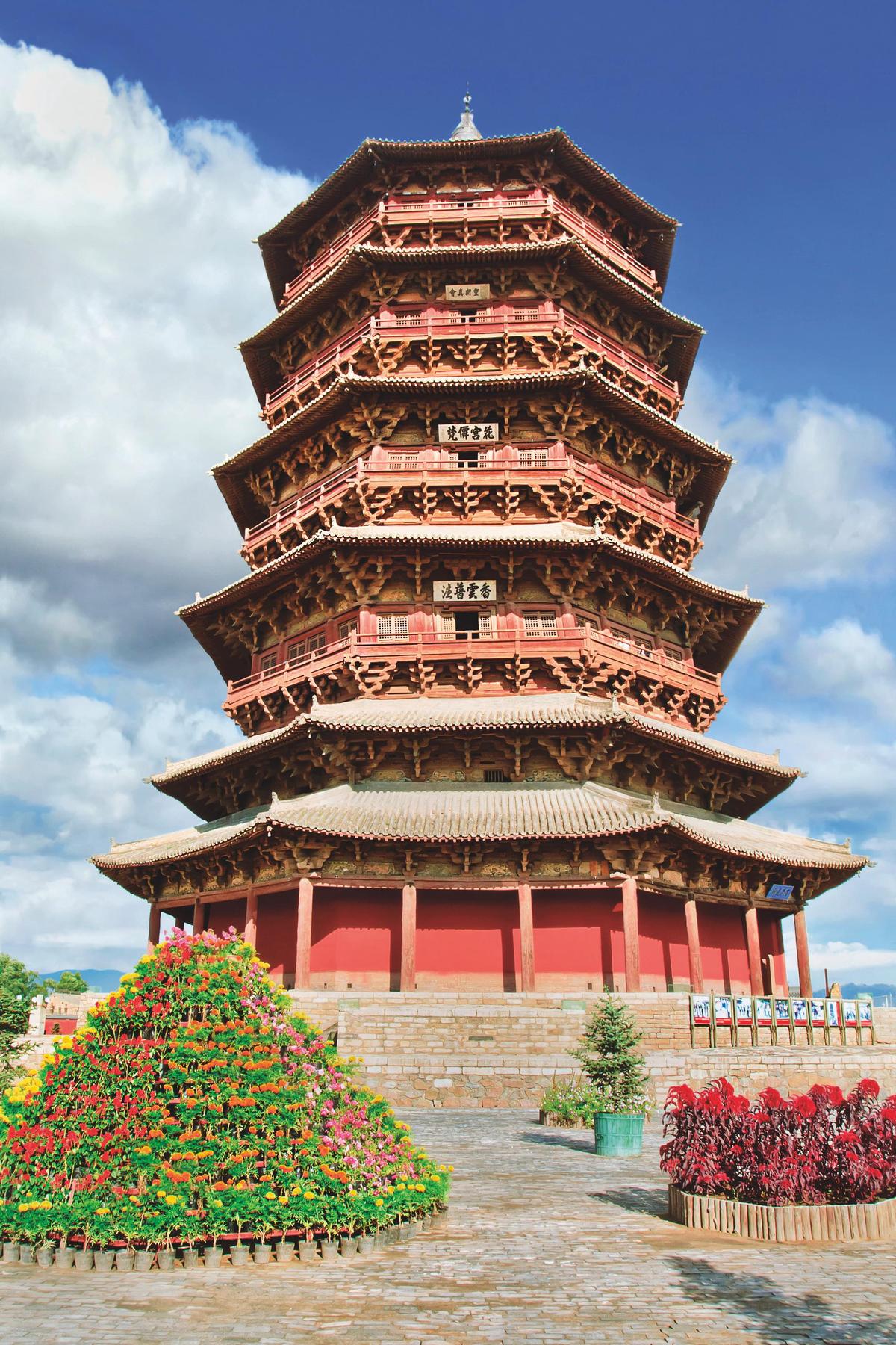 YINGXIAN-CHINA-SEPT. 8:Famous wooden pagoda of the Buddhist Fogong Temple, Yingxian, the oldest existent fully wooden pagoda still standing in China, UNESCO world heritage. Yingxian, Sept. 8, 2006. (TonyV3112/Shutterstock)