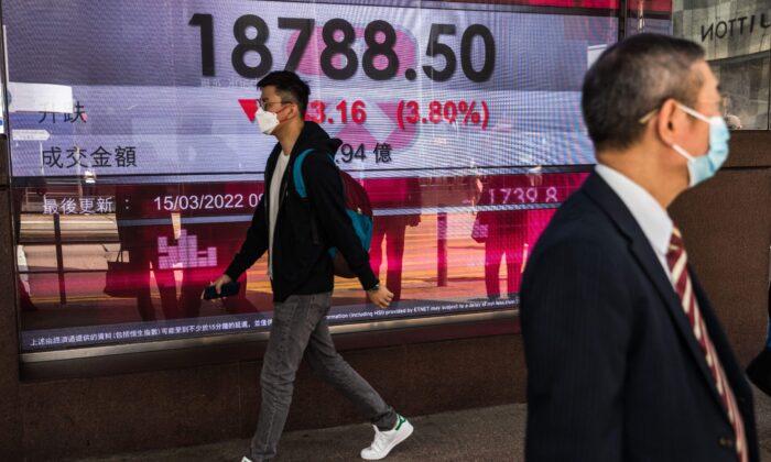 Beijing Rushes to Revive Market After Chinese Stocks Crash