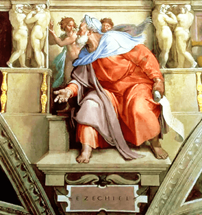 Ezekiel, 1508–1512, by Michelangelo Buonarroti. Fresco; 155 5/8 inches by 149 5/8 inches. Sistine Chapel, Rome. (Public Domain)