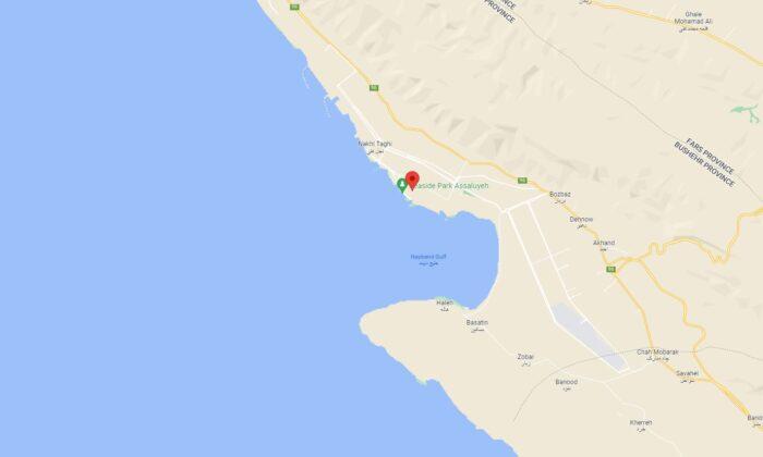 Emirati-Flagged Cargo Ship Sinks in Persian Gulf Off Iran