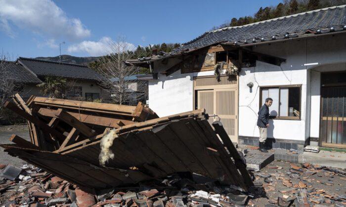 Magnitude 7.4 Earthquake Strikes Japan; 4 Dead, Dozens Injured: Officials