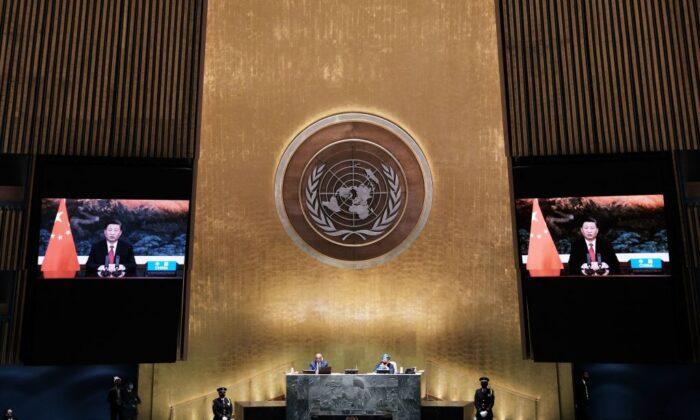IN-DEPTH: China Is Subverting the UN; How Can the US Respond?