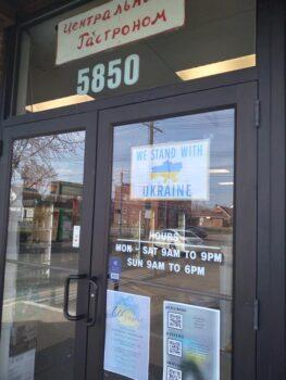 In a unified show of support: Many Ukrainian businesses along State Road in the Ukrainian Village section of Parma, Ohio, have signs in the window. (Michael Sakal/The Epoch Times)