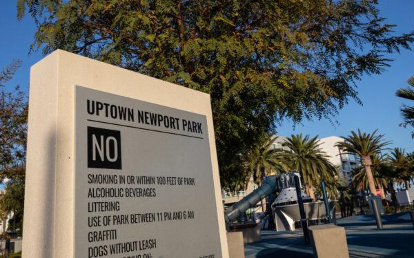 The official launching of Uptown Newport Park in Newport Beach, Calif., commenced March 19, 2022. (John Fredricks/The Epoch Times)