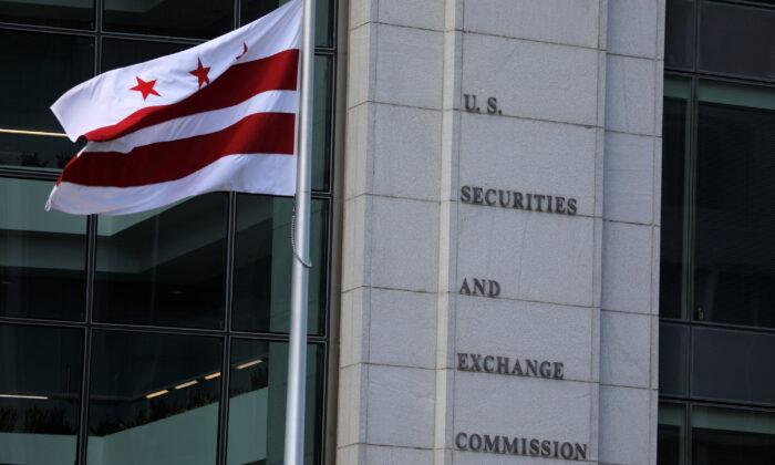 CCP Makes Rare Regulatory Concession to the United States