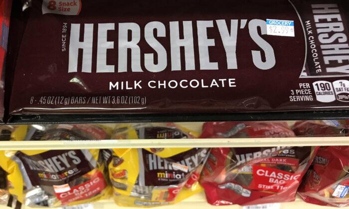 Hershey Builds Another Huge Pennsylvania Chocolate Facility