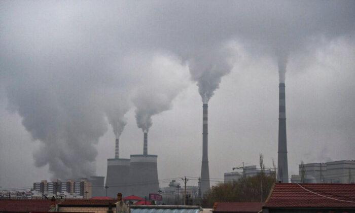 Chinese Firms Under Scrutiny for Falsifying Emissions Data