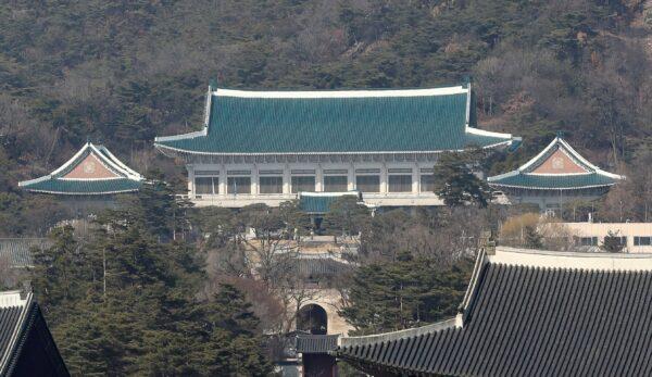 The presidential Blue House in Seoul, South Korea, on March 10, 2017. (Lee Jin-man/AP Photo)