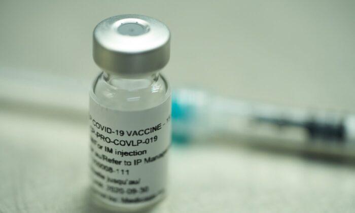 Cabinet Not Disclosing Federal Funds Lost on Failed Vaccine Factory: Federal Records
