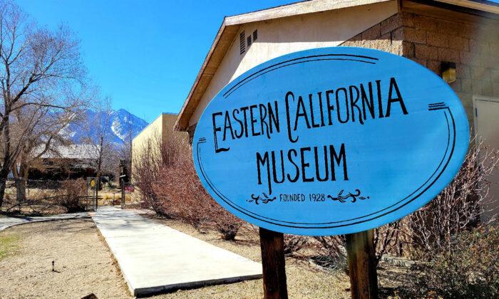Eastern California Museum Offers a Treasure Trove of Surprises