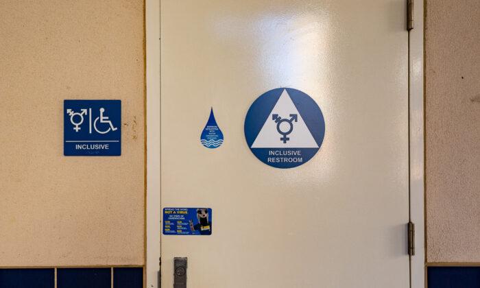 Newsom Signs Bill Mandating Gender Neutral Restrooms in California Schools