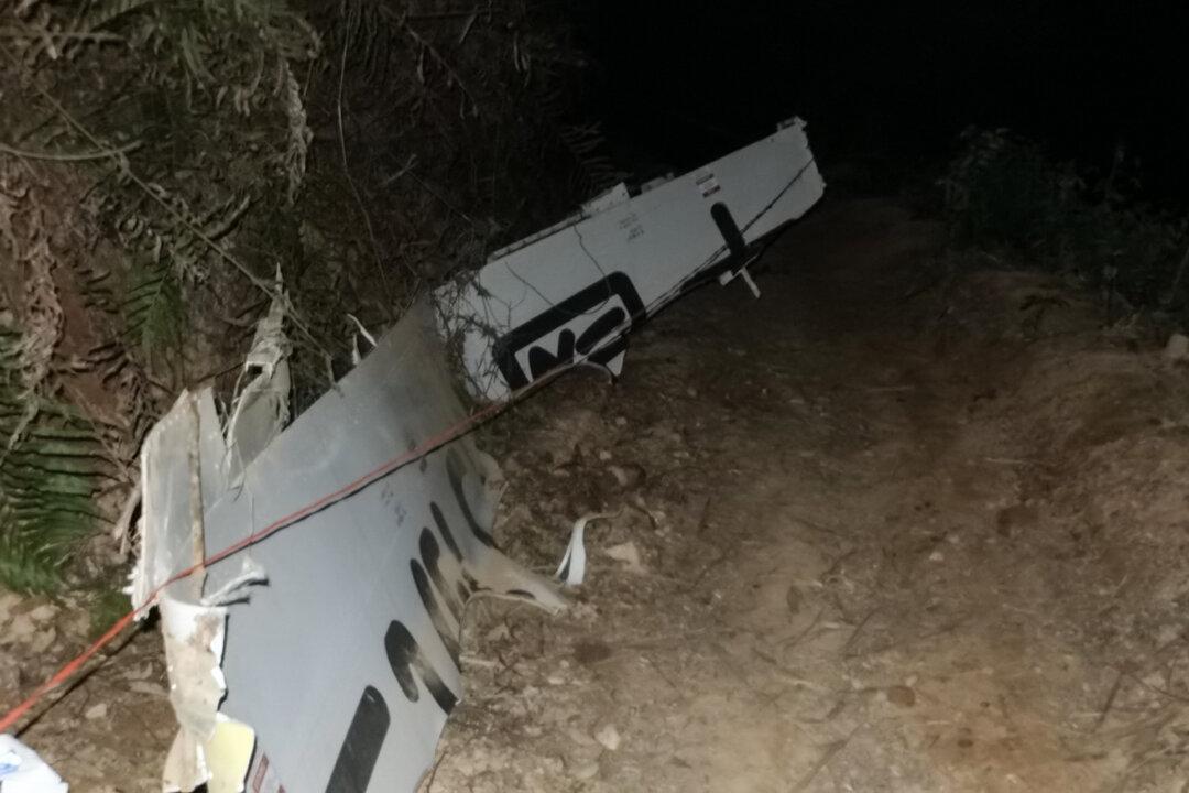 Black Box of Crashed China Eastern Plane Recovered, Cause Unclear