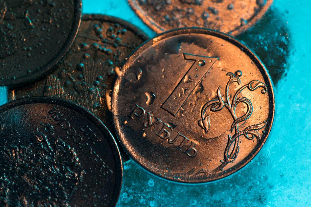 Rouble Closes at Highest Since February on Gas Sales Move