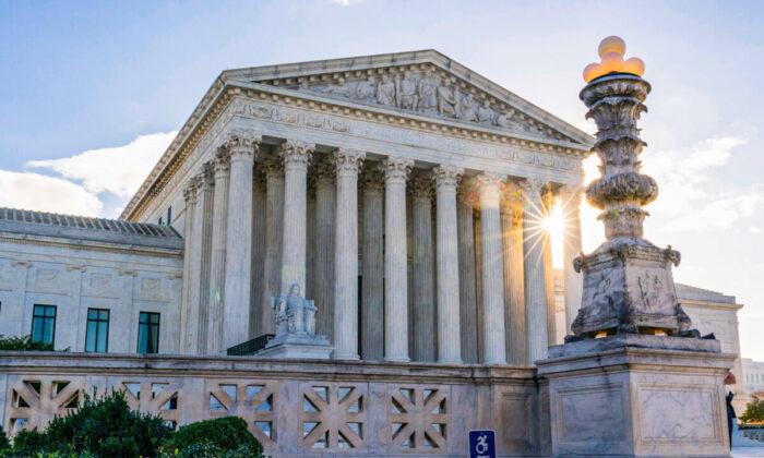 Supreme Court Declines New York’s Challenge to Trump-Era Federal Cap on State and Local Tax Deductions