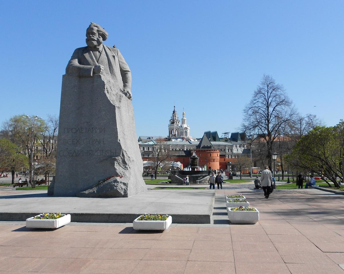 Memorial of Karl Marx, in Moscow, Russia. Marx is the co-author of Communist Manifesto, which he wrote with Friedrich Engels, and is the author of Das Kapital. (<a href="https://commons.wikimedia.org/wiki/File:Karl_Marx_-_Moscow_-_panoramio.jpg">Raki_Man</a>/CC BY 3.0)