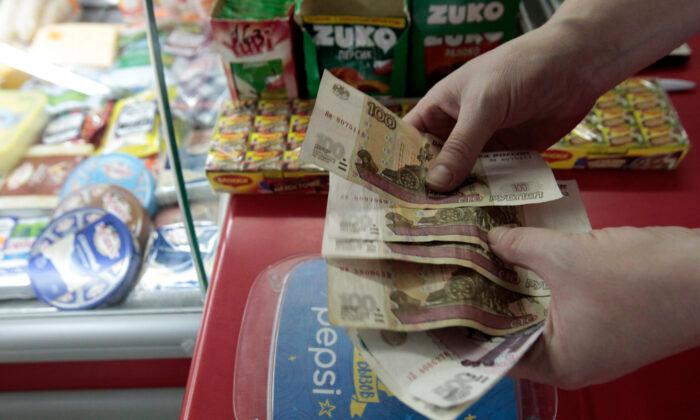 Russian Inflation Soaring at 14.53 Percent, Highest Level in Over Six Years