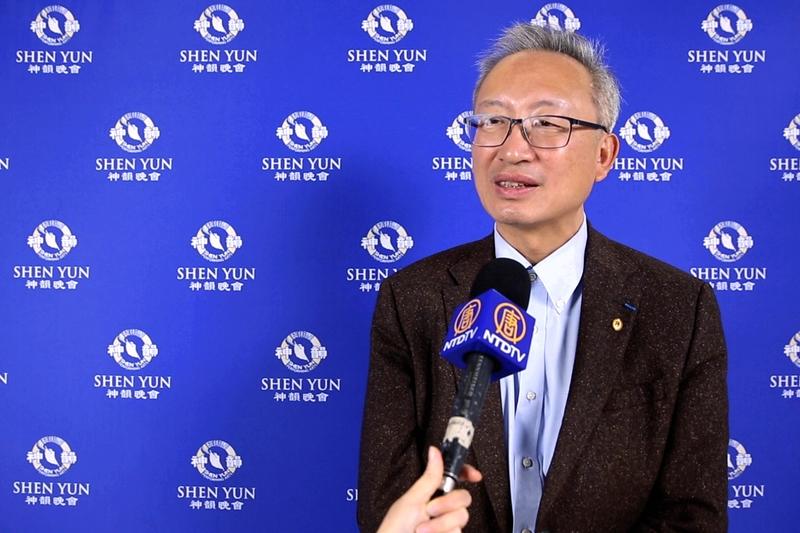 Taiwan Representative Says Shen Yun Brings Truth, Beauty, and Kindness of Chinese Culture to the World