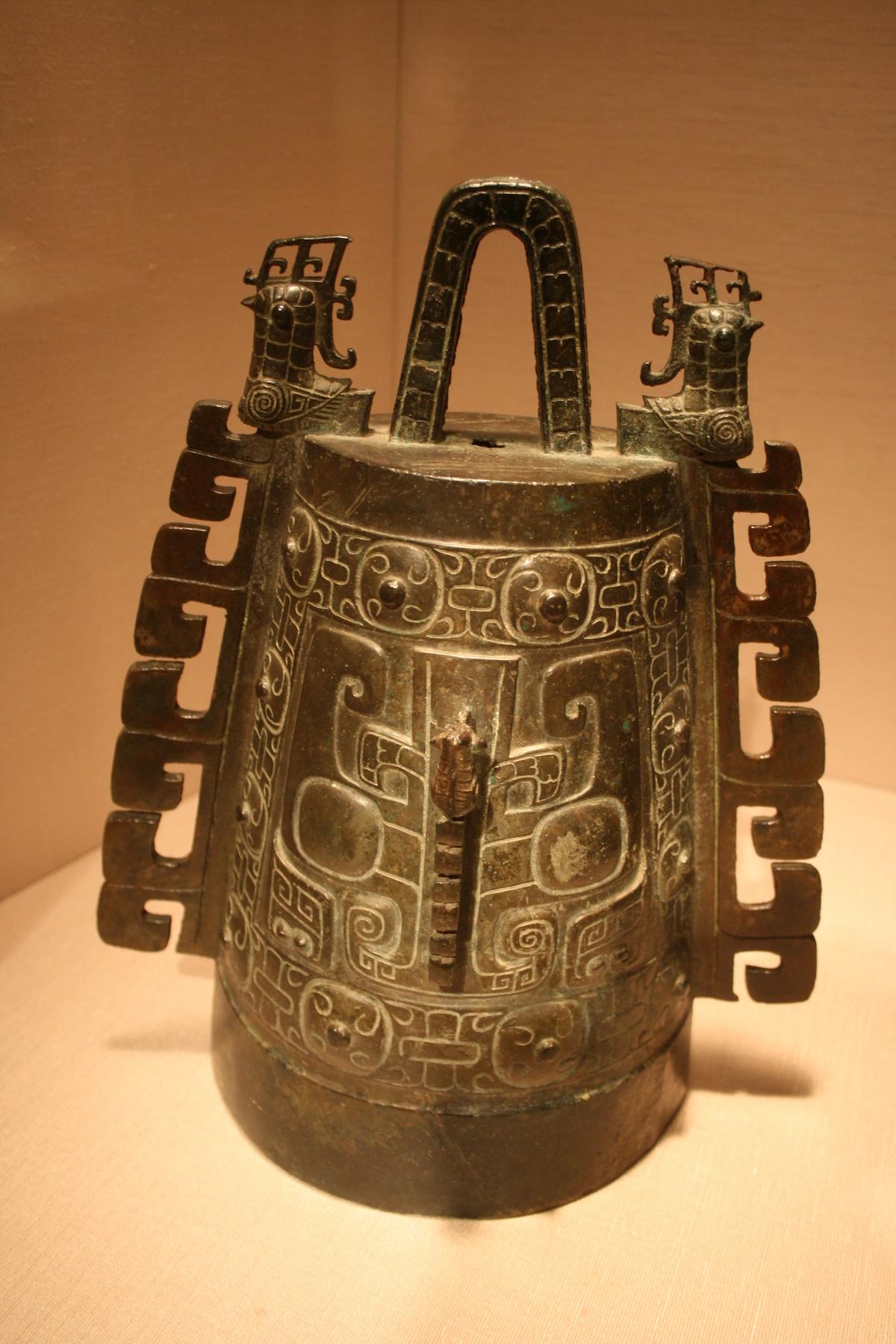Bronze bell from the 13th century B.C. Shang dynasty, China. (<a href="https://commons.wikimedia.org/wiki/File:13th-12th_Cent._BC_Shang_Bronze_Bell.jpg">Gary Todd</a>/CC0 1.0)